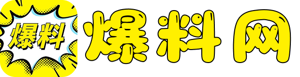 国产高清第一页