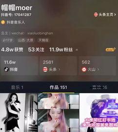 国产三级视频直播,暗流涌动的网络世界 第3张 国产三级视频直播,暗流涌动的网络世界 第3张