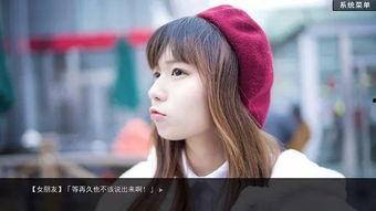 国产私拍福利,镜头下的真实与美好 第2张 国产私拍福利,镜头下的真实与美好 第2张