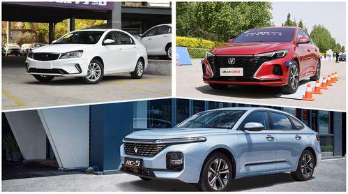 国产三级a  第3张