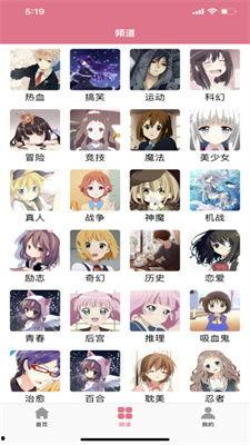 欧美日韩国产动漫,欧美日韩动漫产业概览 第3张 欧美日韩国产动漫,欧美日韩动漫产业概览 第3张