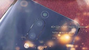 1024手机国产看片,探索国产影视新天地  第3张